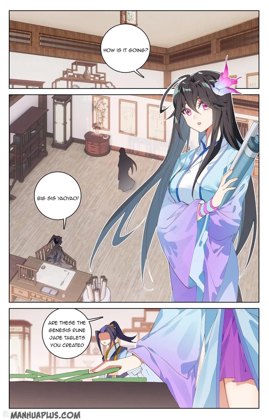 Yuan Zun Chapter 205 1